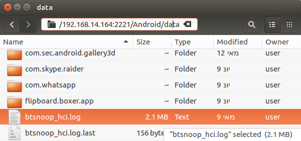 btsnoop_hci.log
