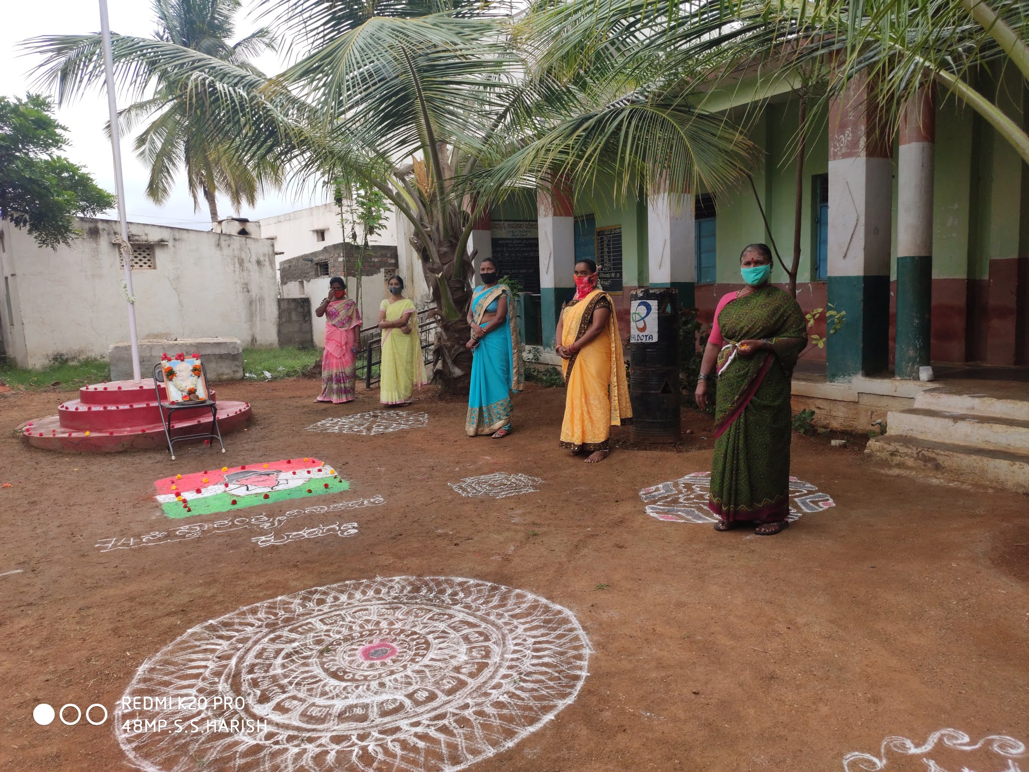 GLPS KURADAGADDI, HAGARIBOMMANAHALLI, Ballari Dist.