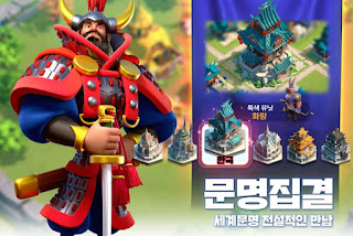 전략 시뮬레이션 게임 라이즈 오브 킹덤즈 공략 KVK 준비하는 법! 3