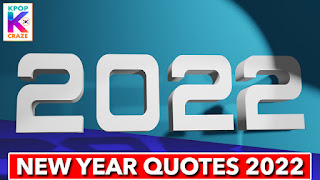 Happy New Year 2022 Quotes