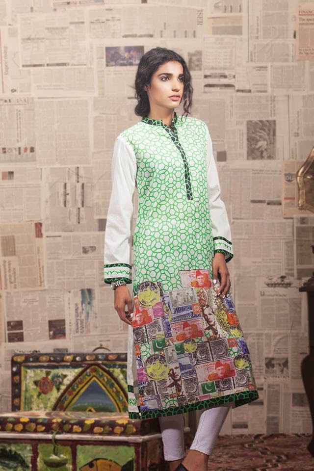 14 August Dresses Collection for Women and Girls by Gul Ahmed