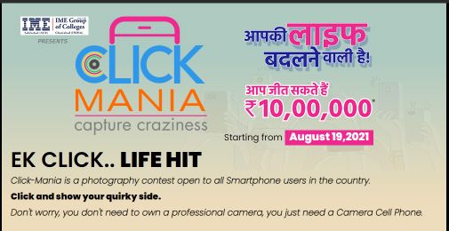 Contest Image