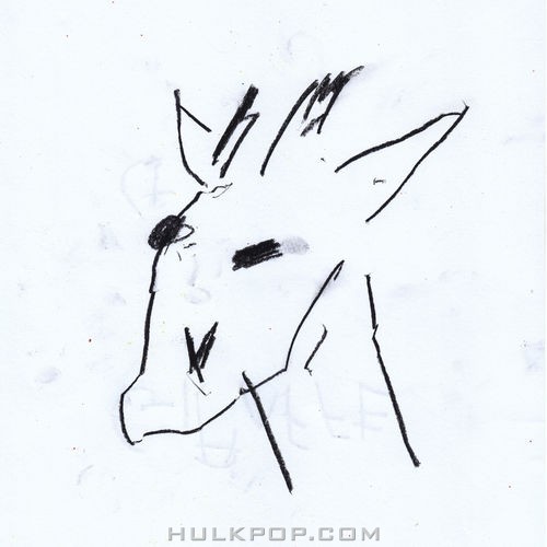 Batsagong – Giraffe – EP