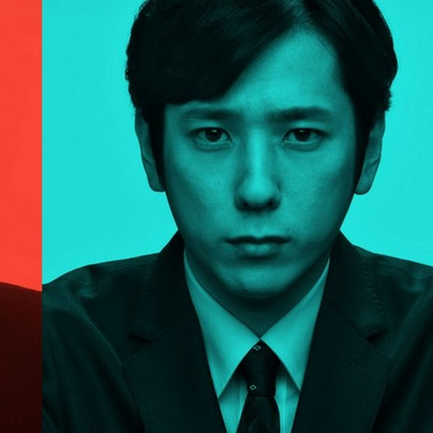 檢方的罪人/Killing for the Prosecution