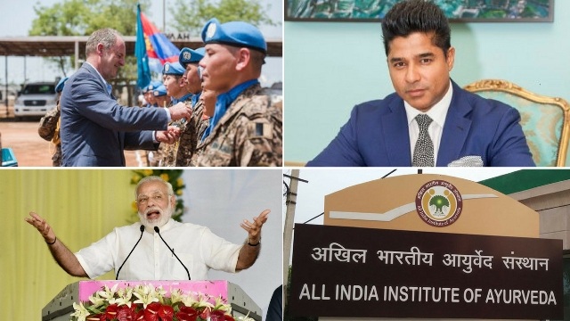 17 October 2017 - Current Affairs img-responsive