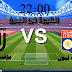 انتهت مباراة يوفنتوس وليون اليوم فى بطولة دوري أبطال أوروبا انتهت مباراة يوفنتوس وليون اليوم فى بطولة دوري أبطال أوروبا