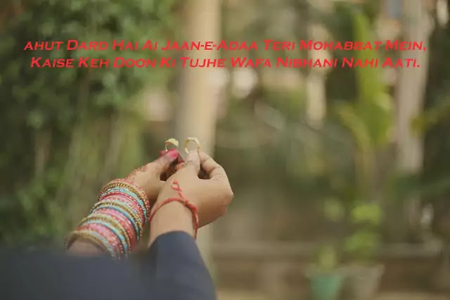 very romantic love shayari in hindi very romantic love shayari in hindi