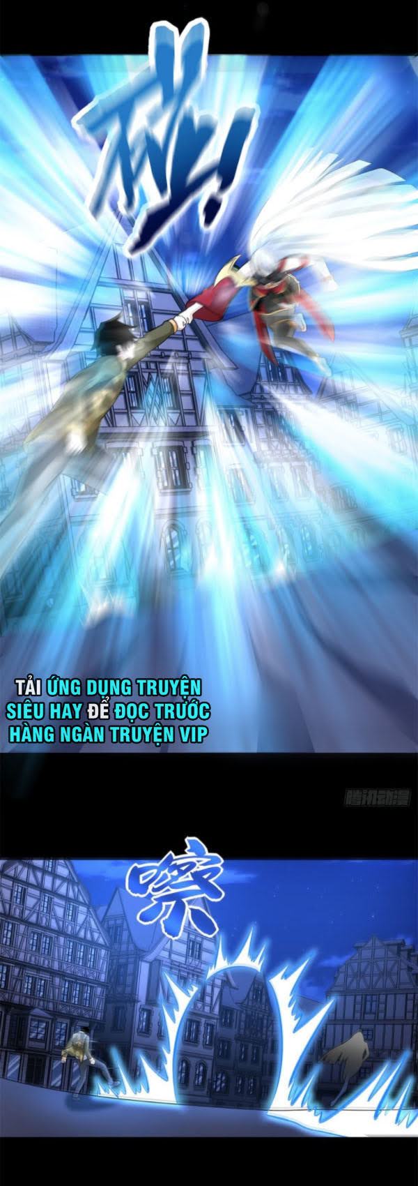 Mạt Thế Vi Vương chapter 244 - Trang 12