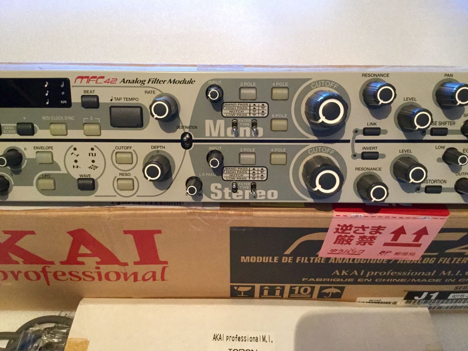 MATRIXSYNTH: AKAI MFC 42 Analog Filter Module with Original Box