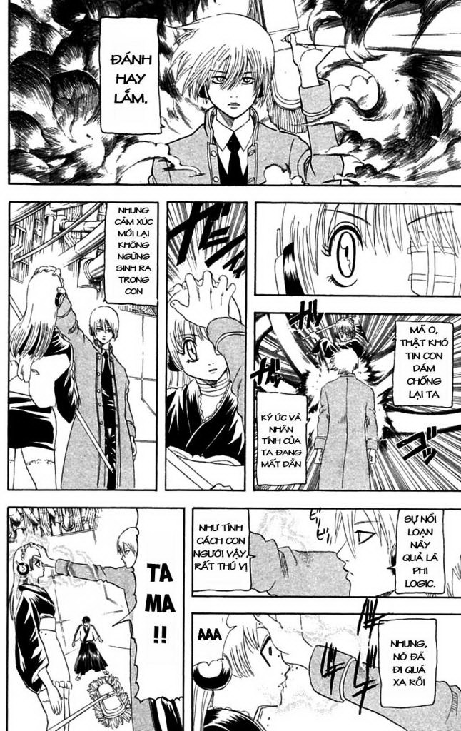 Gintama chap 145 trang 6