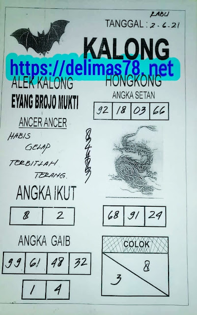 Syair Hk Rabu 2 Juni 2021 Forum Kode Syair Toto Syair Hk Rabu 2 Juni 2021 Forum Kode Syair Toto