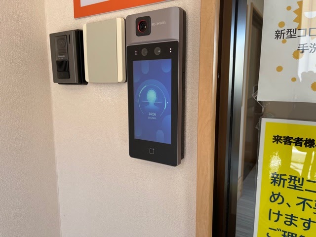 株式会社タクマ通信 顔認証