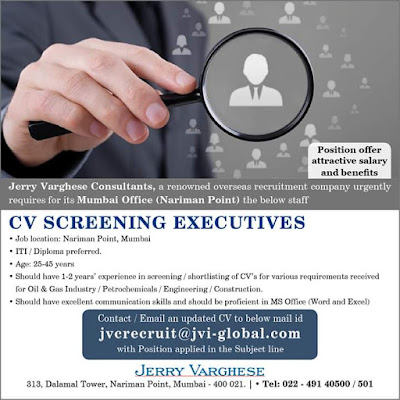 GulfJobPaper%2B%25286%2529