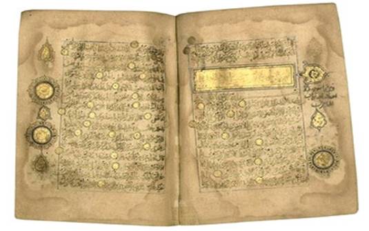 Alcorão(livro sagrado)