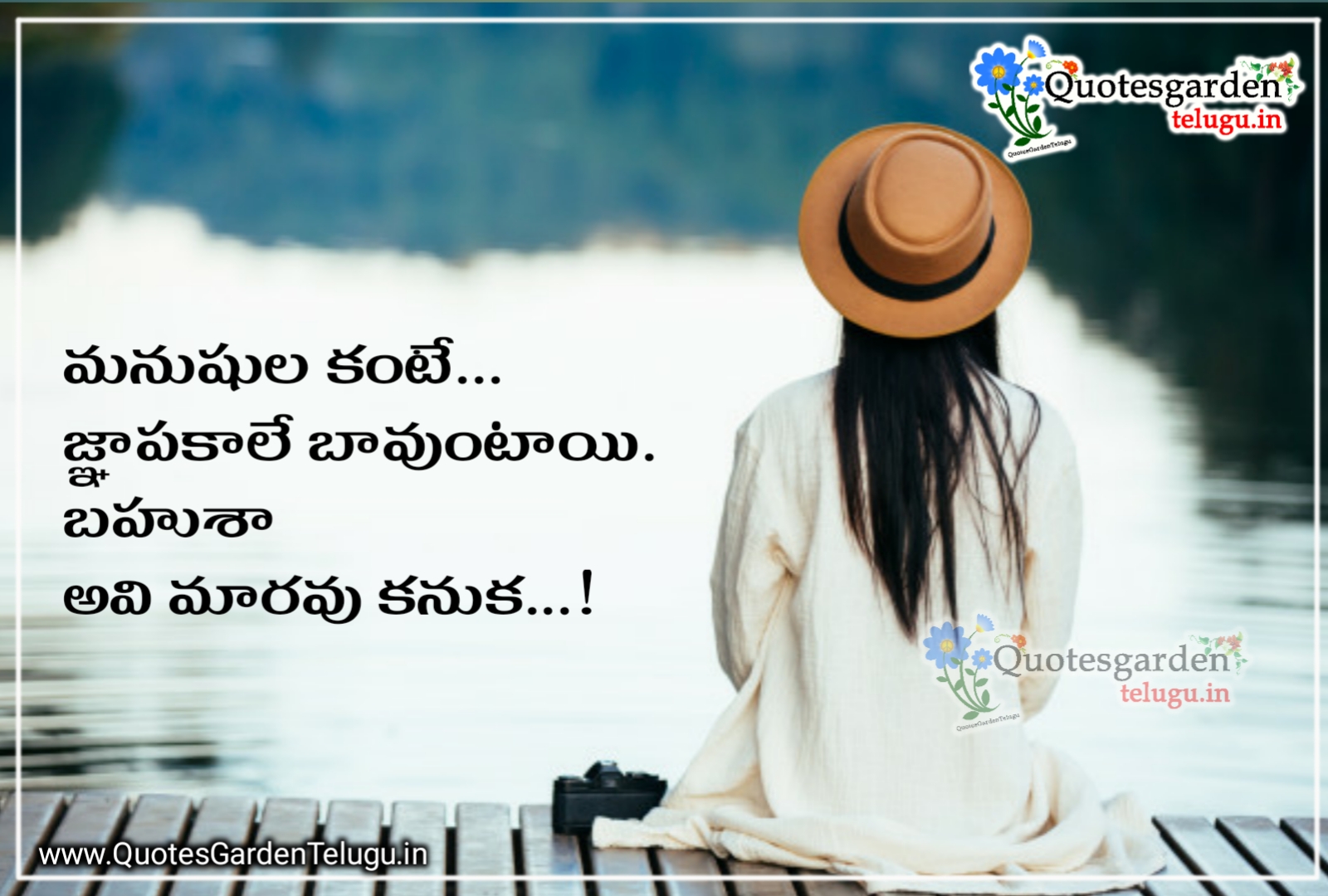 Buy > miss you quotes in telugu > Very cheap -“><figcaption class=
