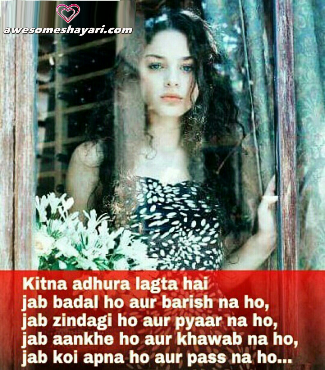 Cal Barish Hogi Ki Nahin Best shayari, status Dp for girls in hindi