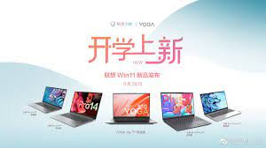 https://swellower.blogspot.com/2021/10/Lenovo-plans-to-launch-five-new-Windows-11-laptops-in-China-with-Ryzen-and-Core-choices-for-Yoga-and-Xiaoxin-SKUs.html