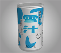 motto-akeru-escape-87.png