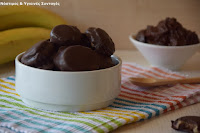 Παγωμένες, σοκολατένιες μπουκίτσες μπανάνας με μερέντα - by https://syntages-faghtwn.blogspot.gr