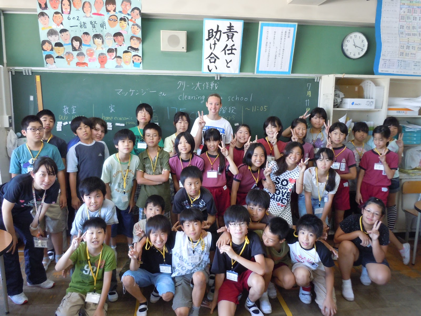 Summer in Japan!! :D