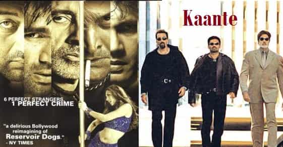 Top 10 bank robbery movies of Bollywood | बॉलीवुड में बैंक लूट पर बनाई गयी फिल्मे. Top 10 bank robbery movies of Bollywood | बॉलीवुड में बैंक लूट पर बनाई गयी फिल्मे.