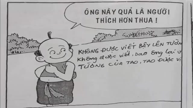 Trạng Quỷnh