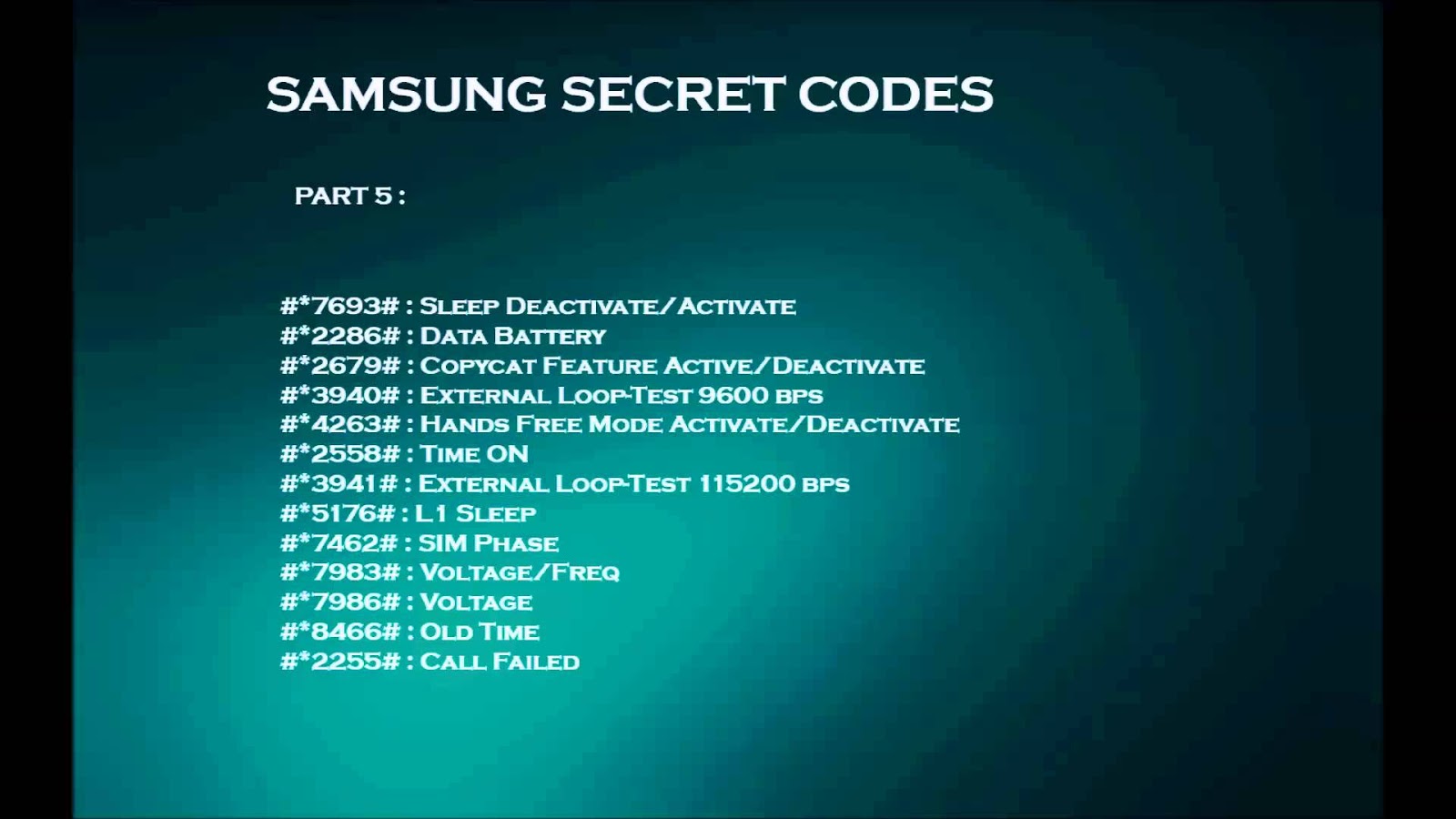 Включи секретные коды. Секретный код Samsung. Секретные коды. Секретные коды самсунг галакси. Секретные коды для андроид самсунг.