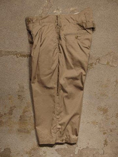 Engneered Garments "WP Half Pant in Khaki High Count Twill"