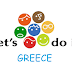 Στο Let’s Do It Συμμετέχει Και Φέτος Ο Δήμος Αρταίων