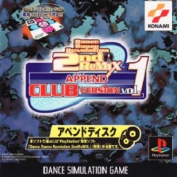 stepmania ddr extreme pack stepmania ddr extreme pack