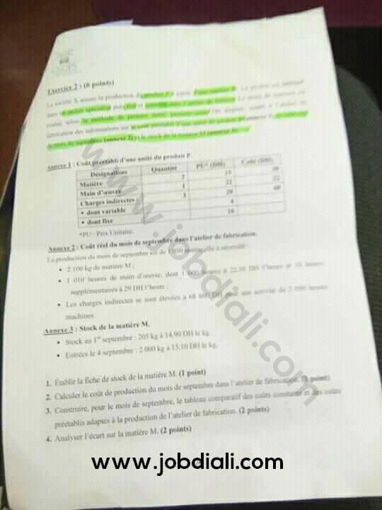 Exemple Concours de Recrutement Administrateurs 2ème grade (échelle 11) Spécialité : Contrôle de Gestion 2018 - CNOPS
