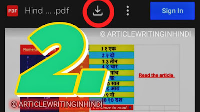 Download hindi