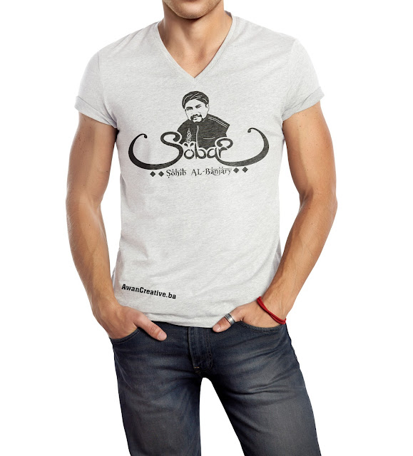 Desain Kaos Sohib AlBanjary (SOBAR) BANG ABU MUSIC Desain Kaos Sohib AlBanjary (SOBAR) BANG ABU MUSIC