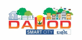 Dholera Smart City Recruitment 2020