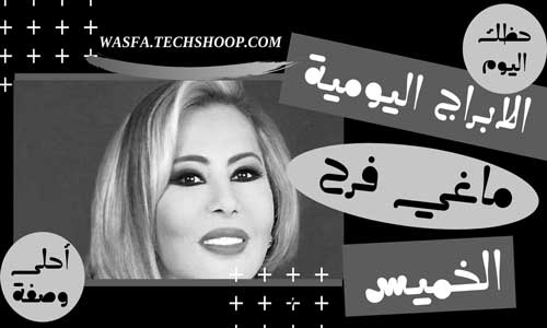 صورة