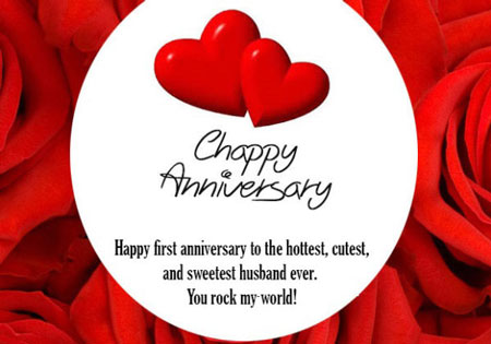 Romantic Wedding Anniversary wishes and anniversary quotes for husband