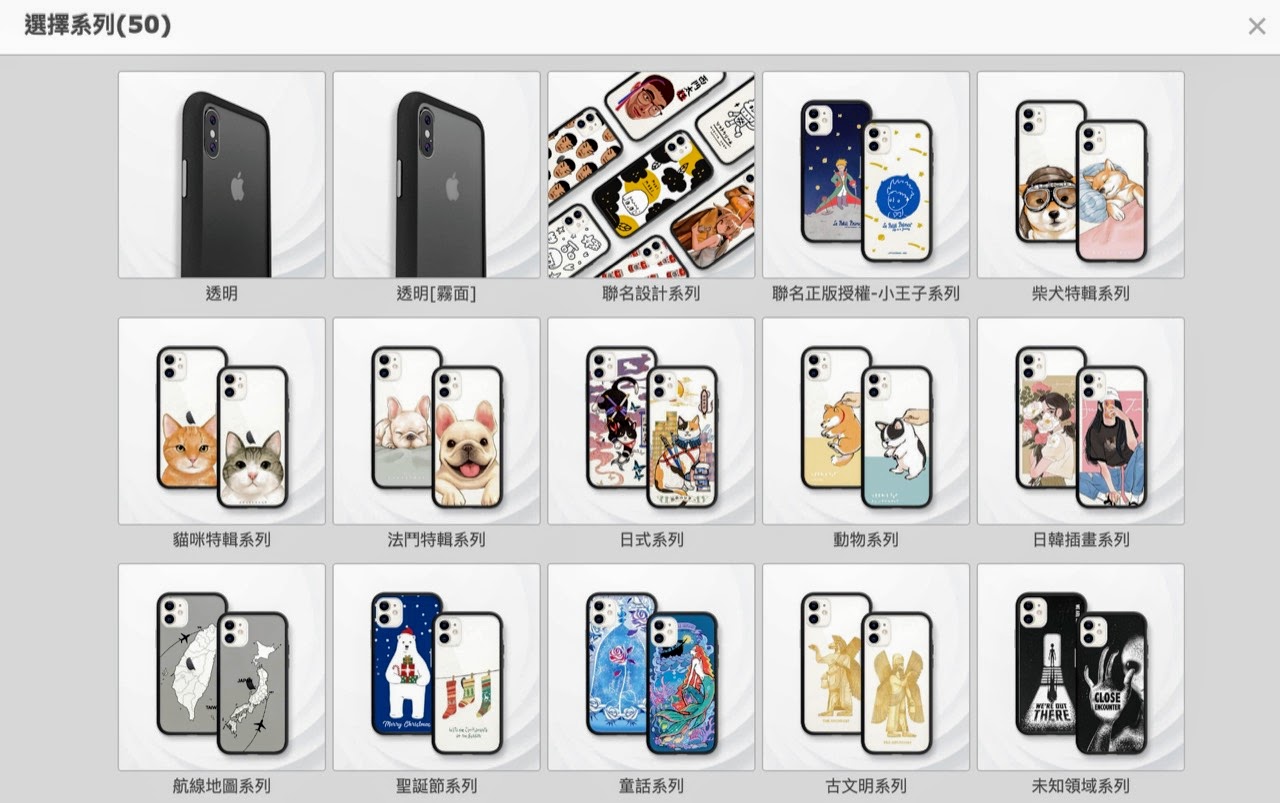 DEVILCASE 惡魔防摔殼二代 / 百變造型任君挑選 / 防摔防撞抗污一把罩 / iPhone 12 Pro / 好物推薦