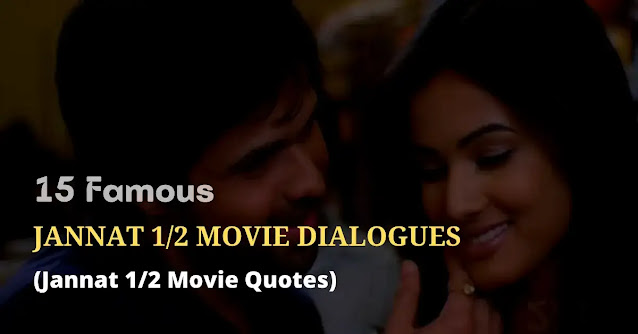 jannat movie dialogues, jannat movie quotes, jannat movie shayari, jannat movie status, jannat movie captions