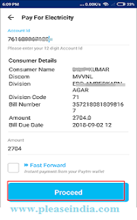 Paytm Se Online Electricity Bill Payment