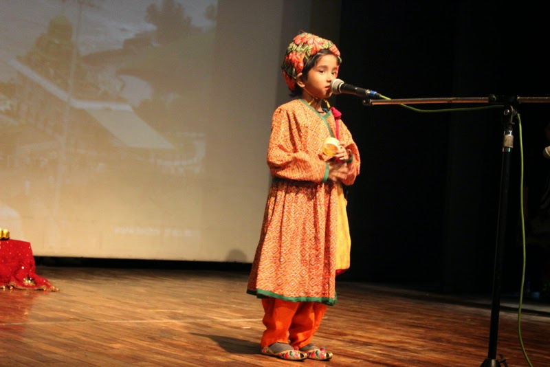 World of Innocence: November 2014