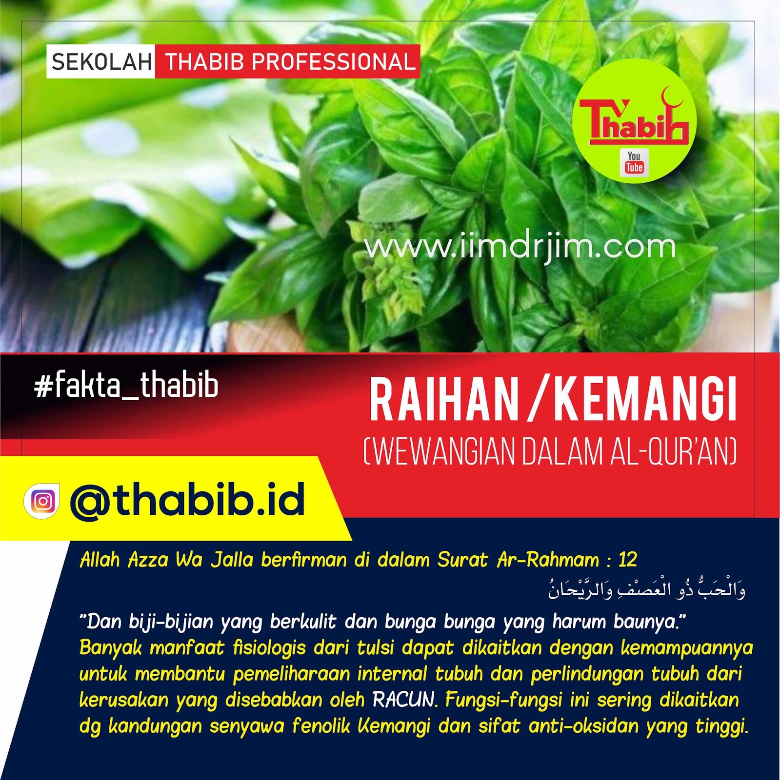 Raihan Kemangi Wewangian Dalam Al Qur An Iim Dr Jim