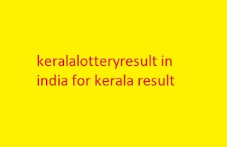 KERALA LOTTERY RESULT