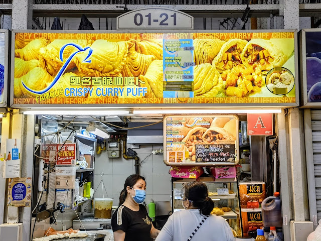 Best_Amoy_Street_Food_Centre_Guide