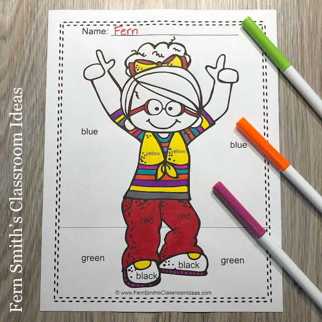 Click Here to Download this Back to School Color By Code Kindergarten Know Your Colors and Numbers Bundle for Your Class Today!