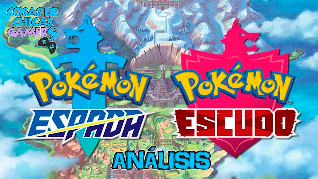 Análisis de Pokémon Espada y Escudo para Nintendo Switch. Análisis de Pokémon Espada y Escudo para Nintendo Switch.