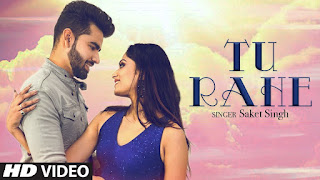 Tu Rahe Lyrics