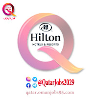 فنادق هيلتون Hilton وظائف شاغرة في قطر
