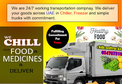 Chiller Cool Trucks for rents in UAE