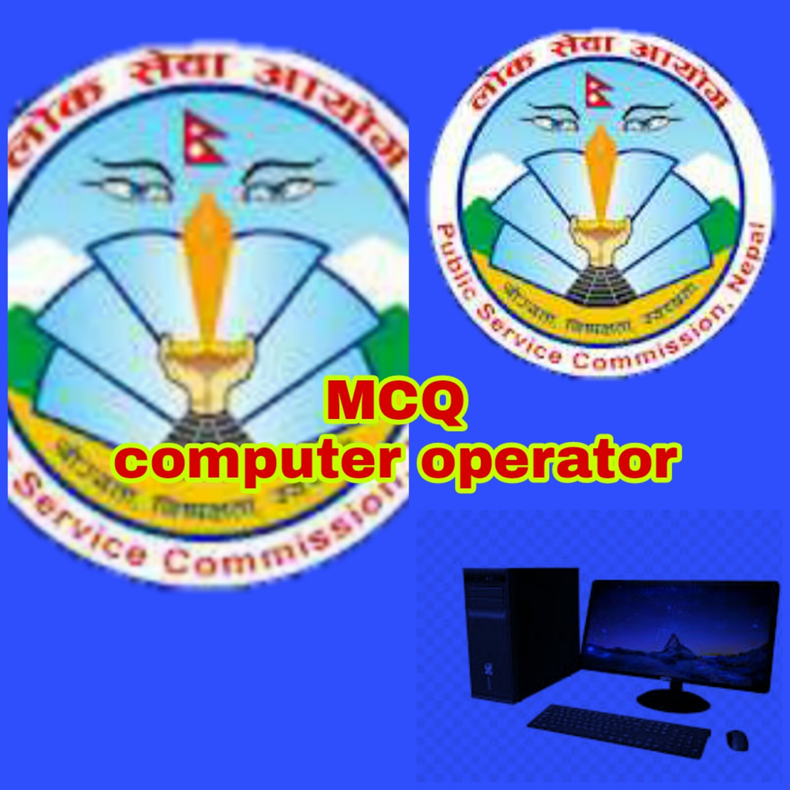 MCQ Computer hardware and software