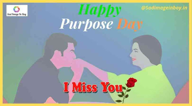 Propose day Image | happy propose day quotes, propose day status, propose day shayari, happy propose day pics Propose day Image | happy propose day quotes, propose day status, propose day shayari, happy propose day pics